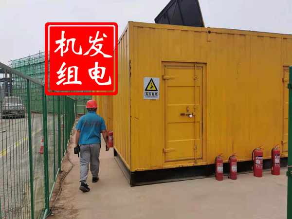 赤壁出租发电机常规保养内容