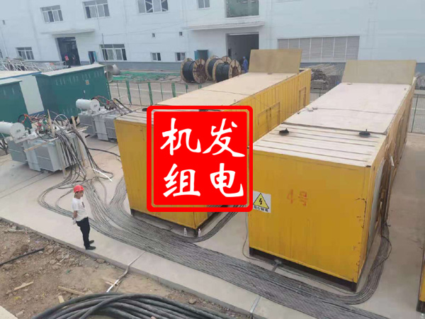 赤壁发电机租赁必备常识