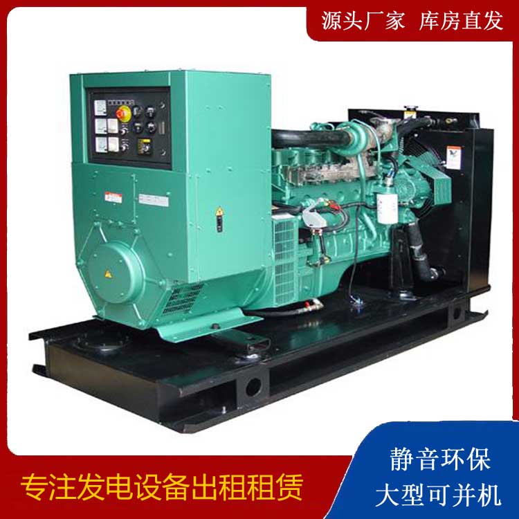 赤壁出租发电机设备的使用与日常保养