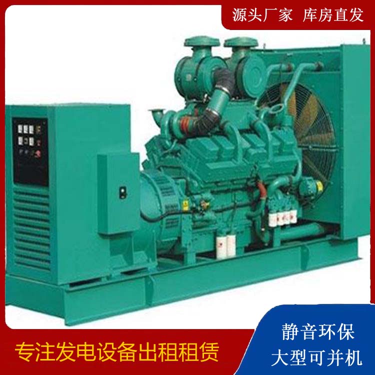 赤壁发电车租赁