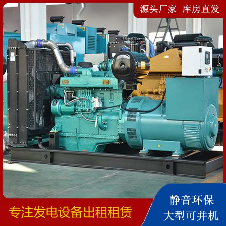 赤壁出租发电车