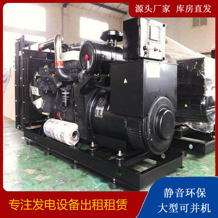 赤壁出租发电机 为您讲解发电机的工作原理