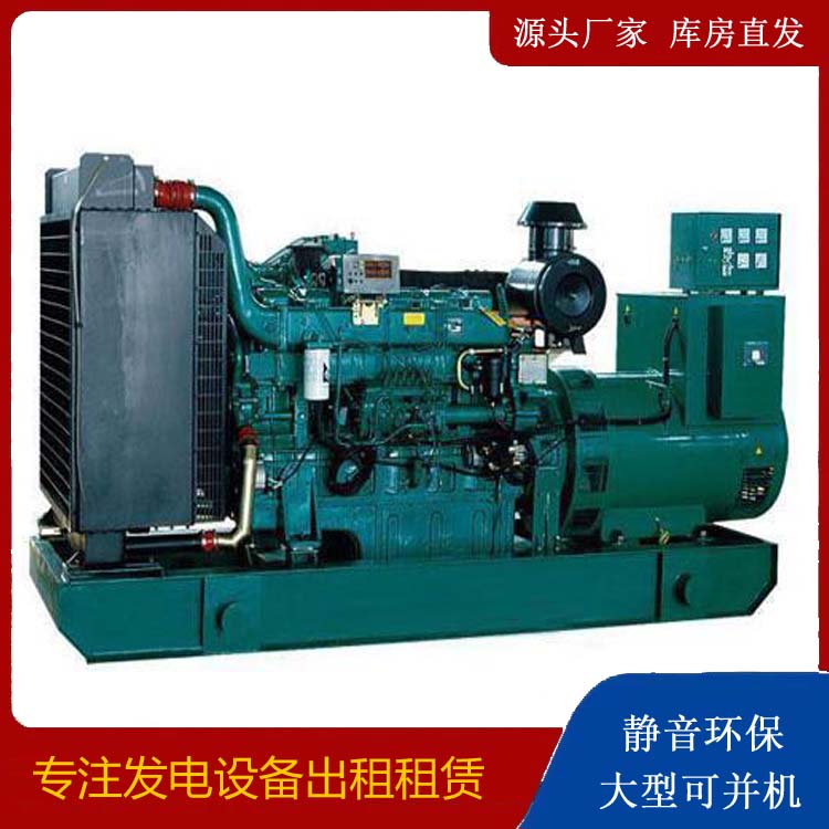 赤壁租赁发电机 提醒您柴油发电机组采购常见的八大误区