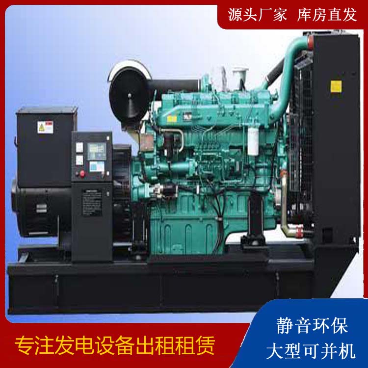 赤壁出租发电机的耗油过快应该怎么处理