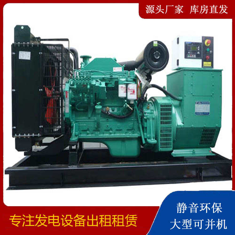 赤壁出租发电机 柴油发电机不维护对机器有什么影响