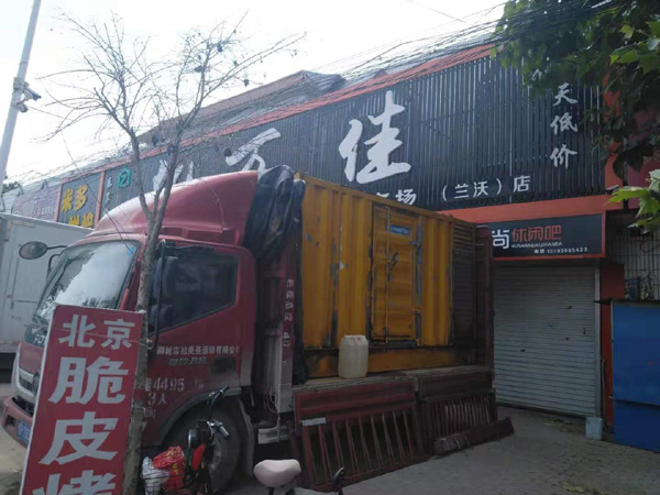 赤壁出租发电机-汽油发电机油耗怎么计算