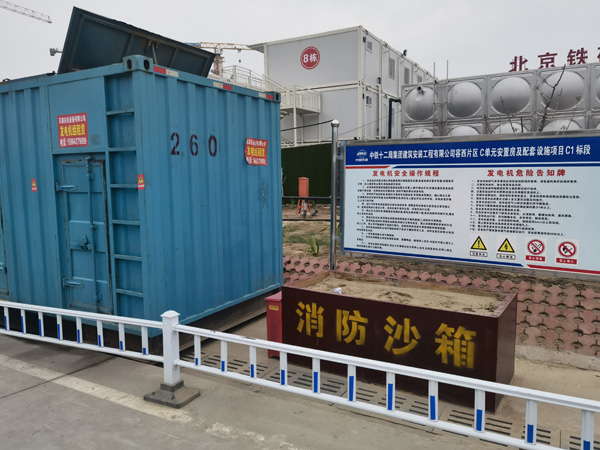 赤壁发电机租赁-电缆长度过长会对 100KW 发电机造成哪些影响？