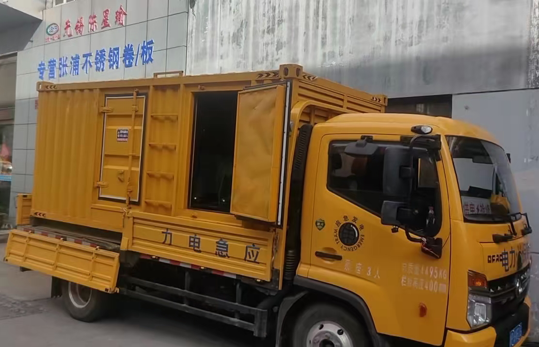 赤壁安装和使用柴油发电机组需要注意哪些事项？