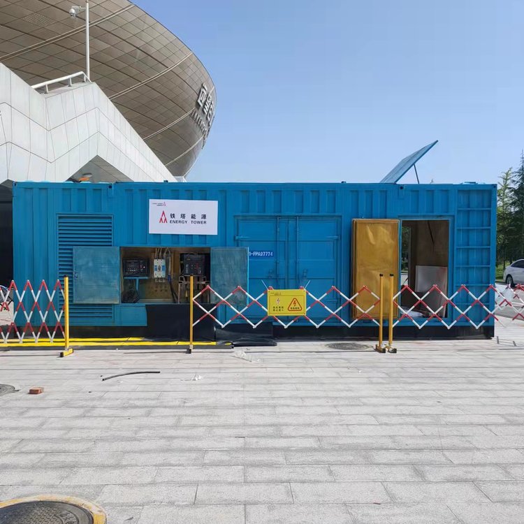 赤壁如何确保发电机组和变压器的接地系统安全可靠？